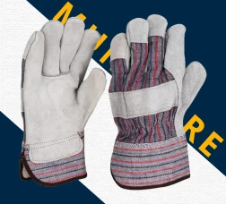 All Safe Gloves
