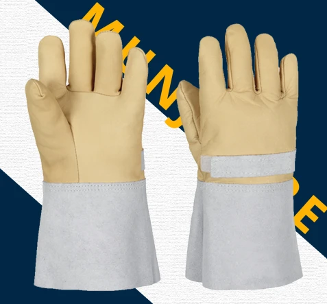 HAND PROTECTION OVERGLOVE MT 10 KV 1 h