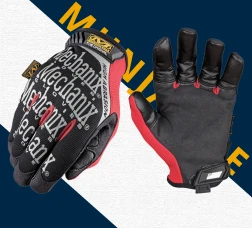 THE ORIGINAL HIGH ABRASION